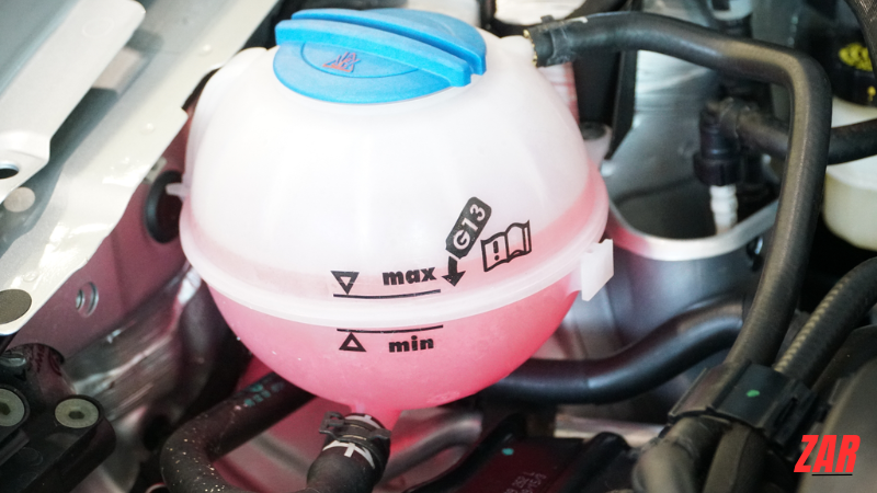 Coolant level | Flash Cooling